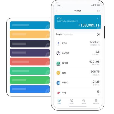 imtoken安全可靠吗